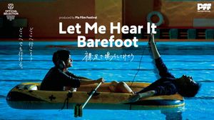 Let Me Hear It Barefoot's poster