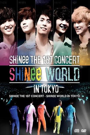 THE FIRST JAPAN ARENA TOUR "SHINee WORLD 2012"'s poster