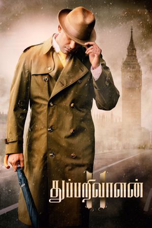 Thupparivaalan 2's poster