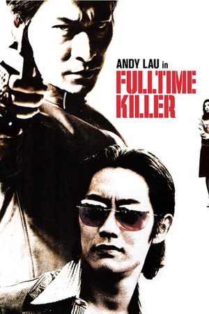 Fulltime Killer's poster