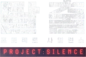 Project Silence's poster