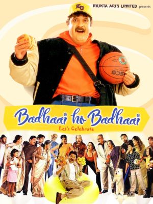 Badhaai Ho Badhaai's poster image