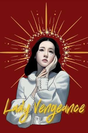 Lady Vengeance's poster