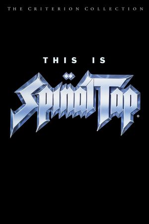 This Is Spinal Tap's poster