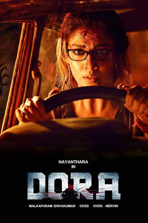 Dora's poster