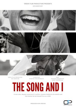 THE SONG AND I's poster image