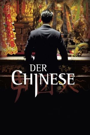 The Chinese Man's poster