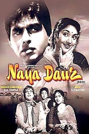 Naya Daur's poster
