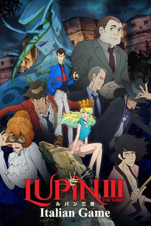 Lupin III: The Italian Game's poster