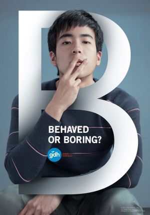 Bad Genius's poster