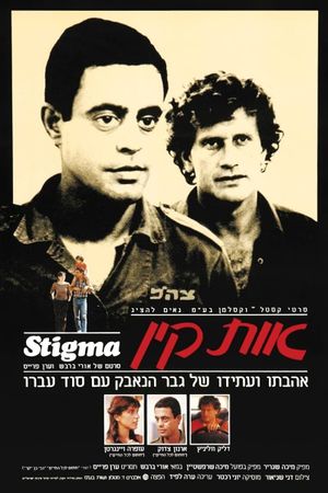 Stigma's poster