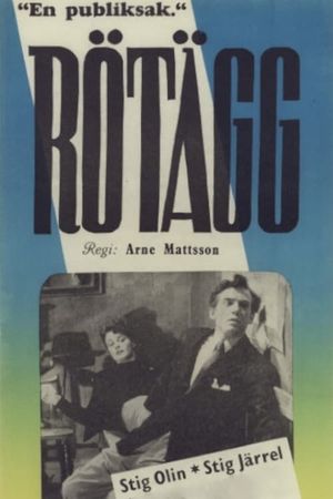 Incorrigible's poster