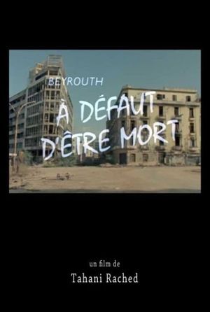 Beirut! Not Enough Death to Go Round's poster image