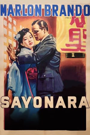 Sayonara's poster