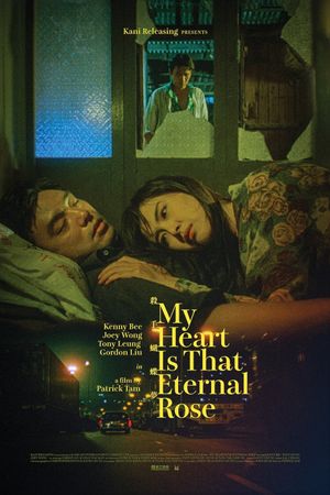 My Heart Is That Eternal Rose's poster