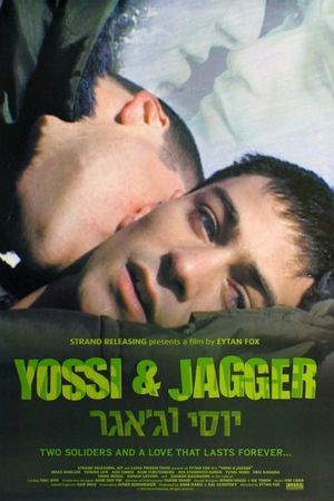 Yossi & Jagger's poster