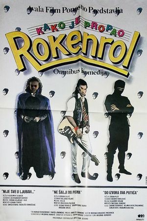 The Fall of Rock & Roll's poster