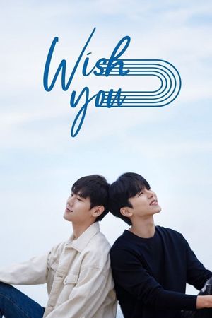 Wish You's poster