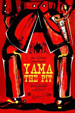 The Pit's poster