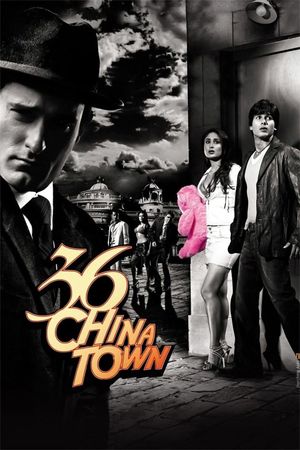 36 China Town's poster