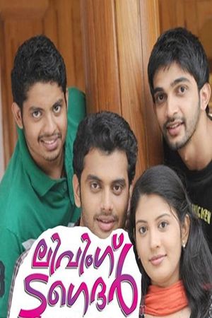 Living Together's poster