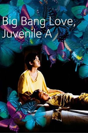 Big Bang Love, Juvenile A's poster