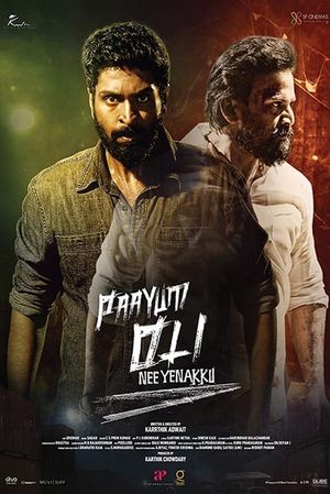 Paayum Oli Nee Yenakku's poster