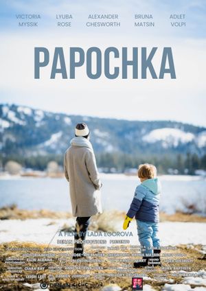 Papochka's poster