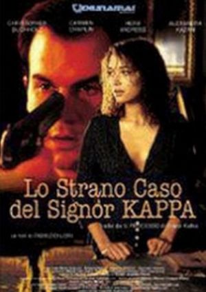 Lo strano caso del signor Kappa's poster
