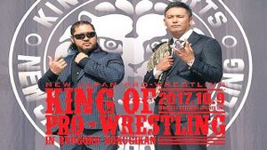 NJPW King of Pro Wrestling 2017's poster