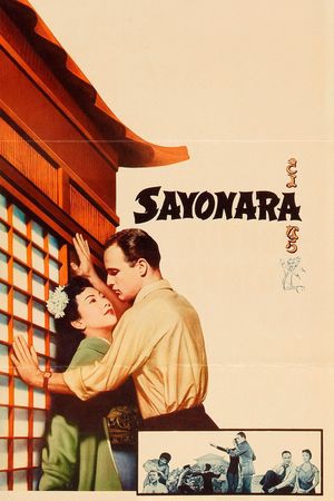 Sayonara's poster