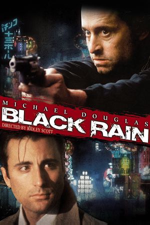 Black Rain's poster