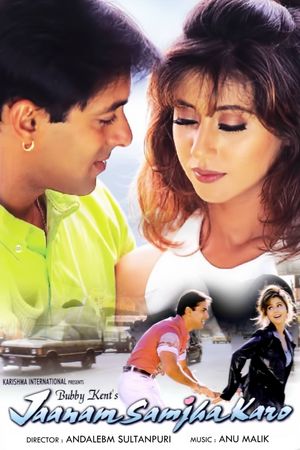 Jaanam Samjha Karo's poster
