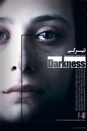 Darkness's poster
