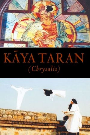 Kaya Taran's poster