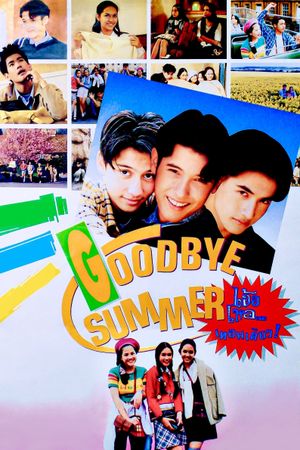 Goodbye Summer's poster