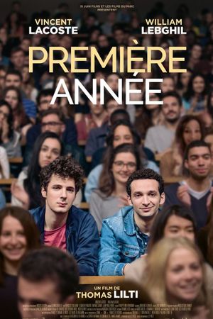 The Freshmen's poster