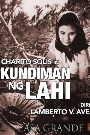 Kundiman ng lahi's poster