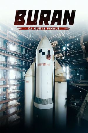 BURAN - La quête finale's poster
