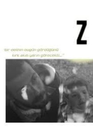 Z's poster