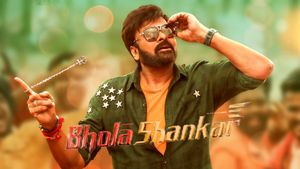 Bholaa Shankar's poster