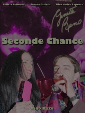 Second Chance's poster