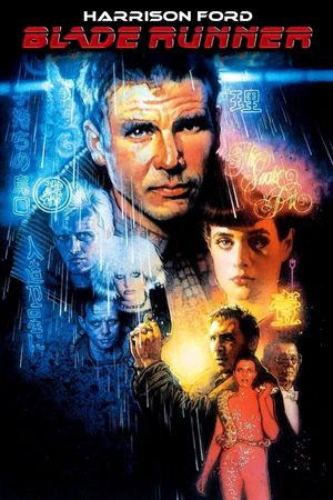 Blade Runner's poster