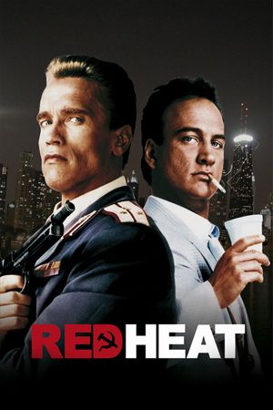 Red Heat's poster