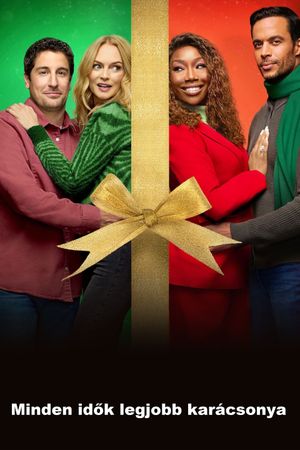 Best. Christmas. Ever!'s poster