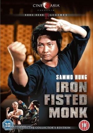 Iron Fisted Monk's poster
