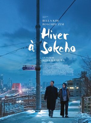 Winter in Sokcho's poster