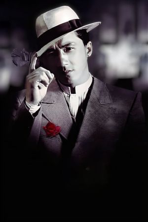 Miracles: The Canton Godfather's poster