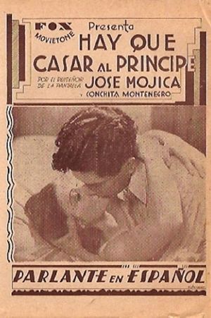 Hay que casar al príncipe's poster