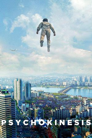 Psychokinesis's poster